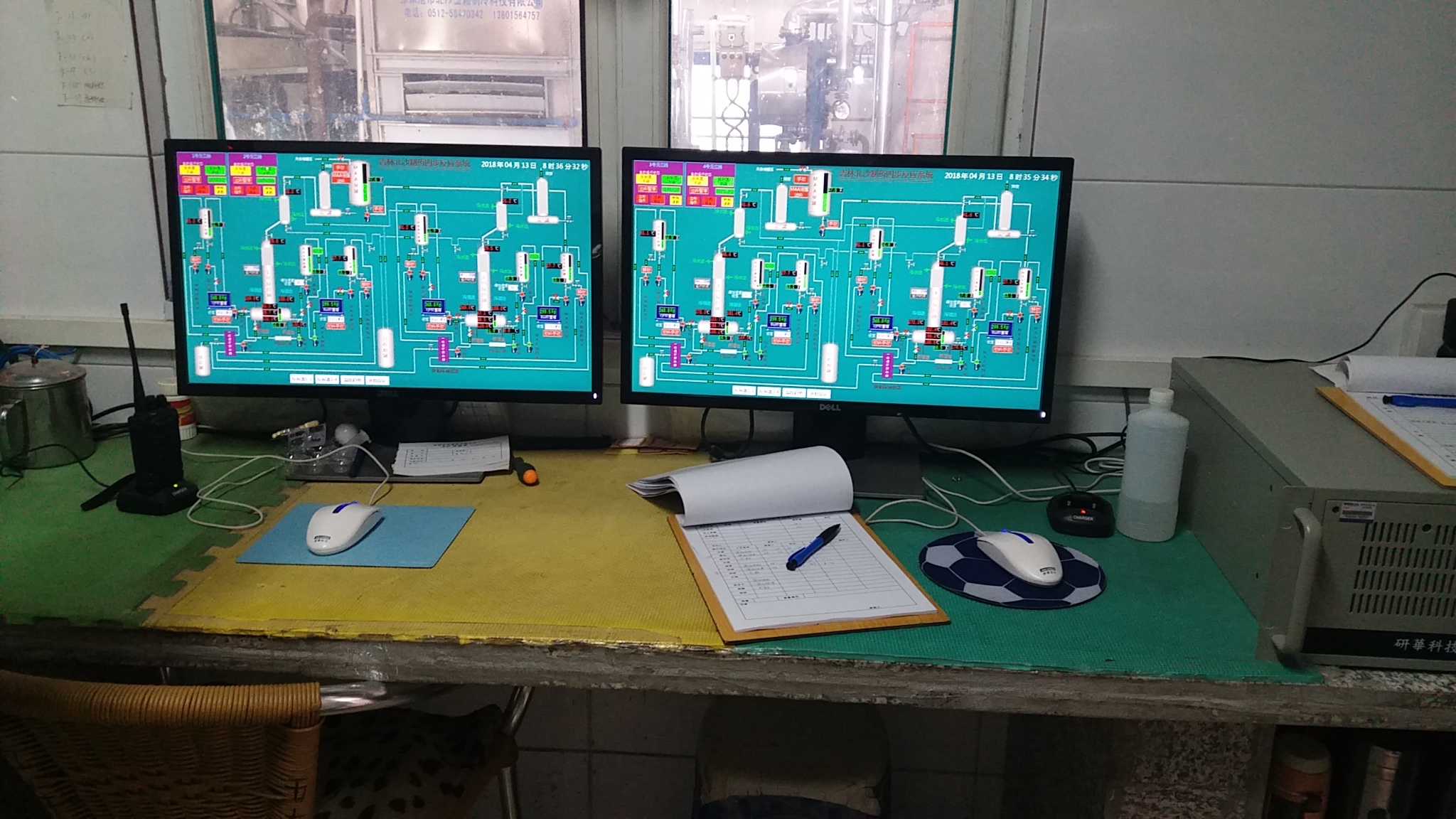 自動化控制現場