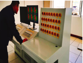 冷凍機(jī).png 冷凍機(jī).png